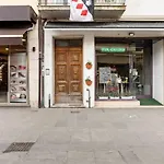 Candy * Виареджо